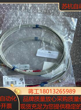 全新热电偶E52-CA1DY 4M有8条议价
