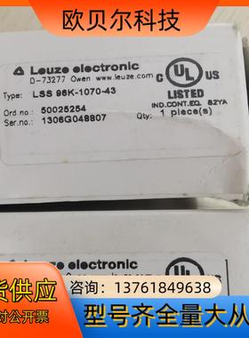 全新原装Leave electronlc劳易行测传感器，LS