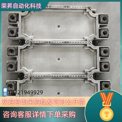 现货英飞凌模块FS225R17KE3原装保证质量