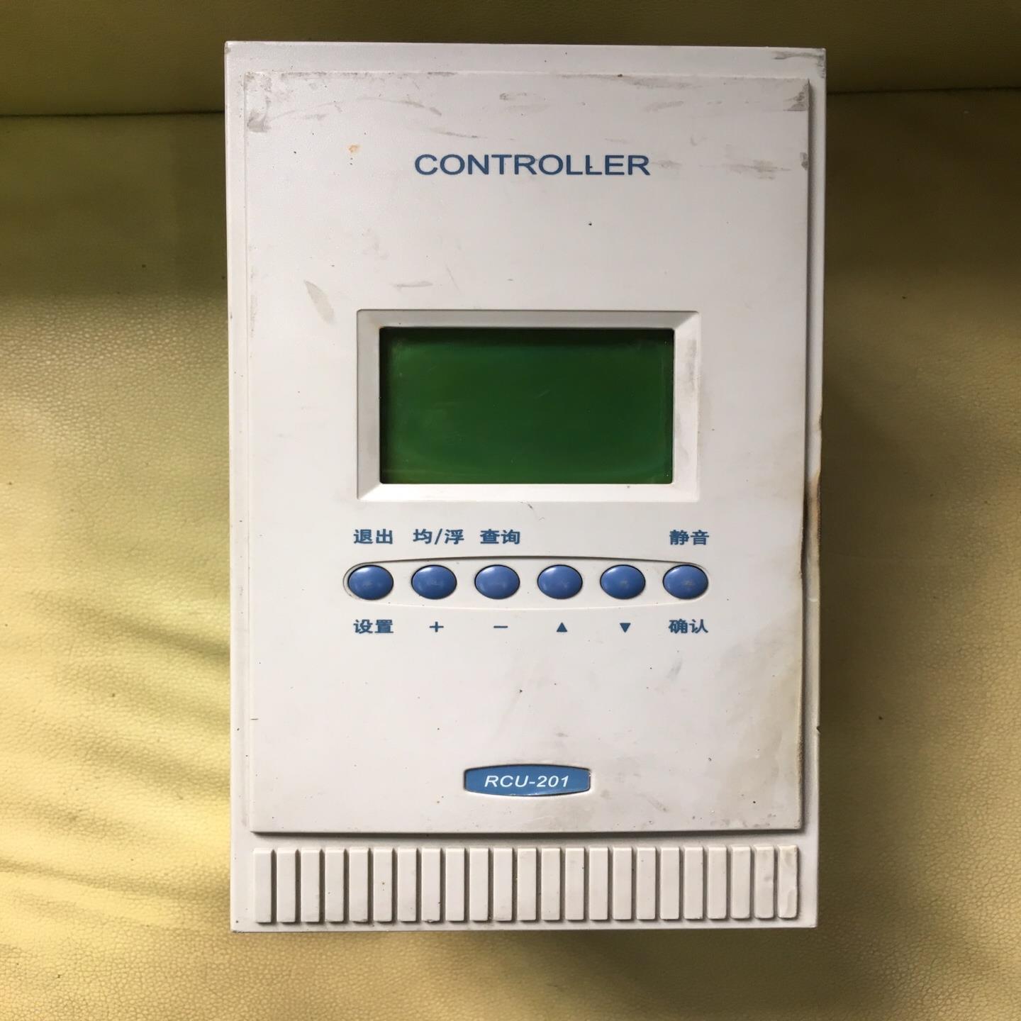 RCU-201直流屏模块