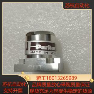 Parker派克单向阀125 31议价 C04L