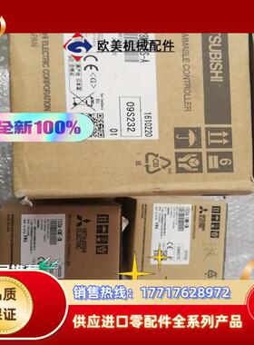 三菱全新plc FX3U-128MT/ES-A已出.FX3G
