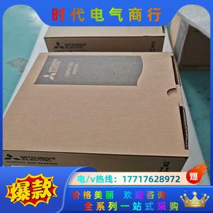 三菱变频器1.5KW议价 D740 1.5K CHT