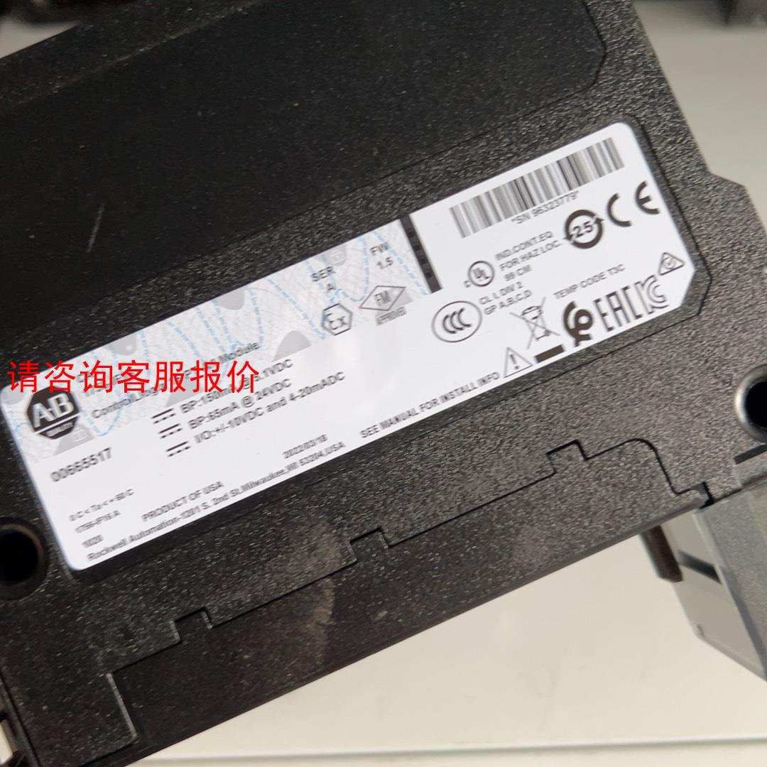 1756-IF16二手圆孔 功能好 very good