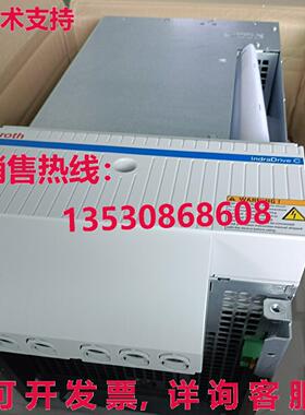 原装供应HCS03.1E-W0100-A-05-NNBN With 12-months warranty