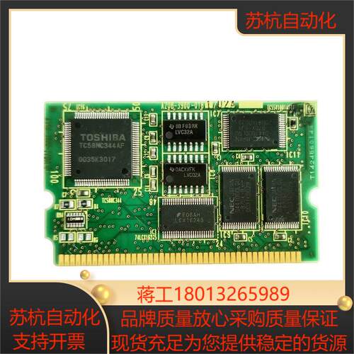 A20B-3900-0181 A20B-3900-0180