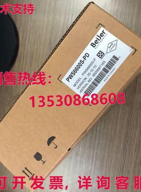 供应原装Hitech PWS6600S-P HMI触摸屏PWS6600S-PD