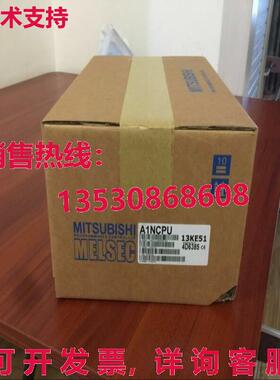 原装供应 A1NCPU  -  MIT