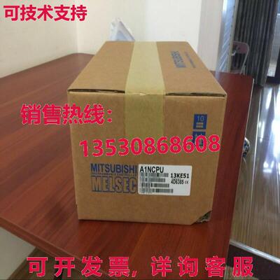 原装供应 A1NCPU  -  MIT