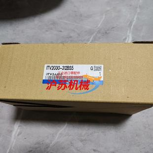 全新 312BS5比例阀 ITV2030