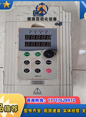 金田JTE320S V0055G3变频器5.5KW/7.5K