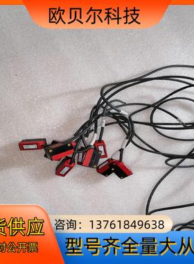 LEUZE劳易测传感器光电PRK54P95条