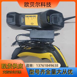 得利捷无线手持读码 器pm9501一套