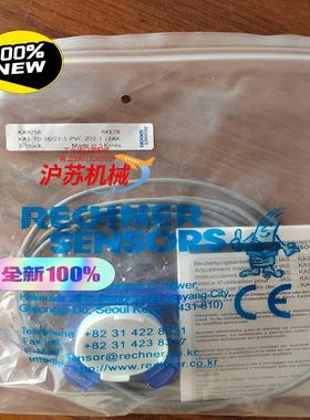 Rechner全新原装KAS-70-38/23-S-PVC-