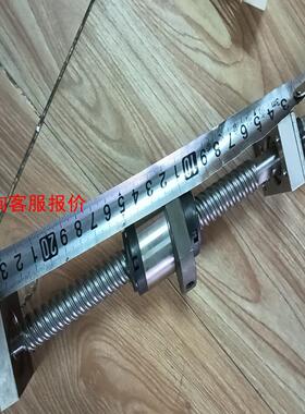 THKTHK丝杆 WTF15203,长度250mm成色如图,