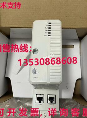 原装供应 CI855K01 3BSE018106R1 模块