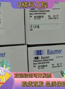 现货堡盟ZADM 034I240/195238测量传感器1118