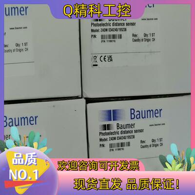 现货堡盟ZADM 034I240/195238测量传感器1118