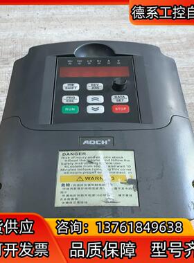 AQCH变频器ALP41D5DA