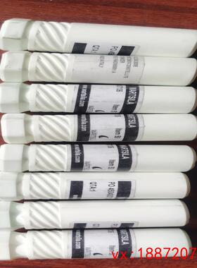 议价：瓦锡兰电喷主机Rtflex48T-D喷油器雾化头280310
