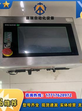 DEC屏 DEC 2004 DEC2004 E1F01411议价