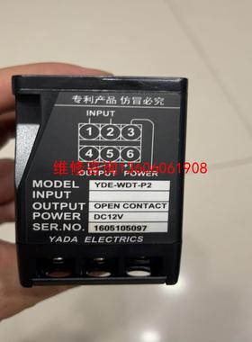 （请询价）YADA  ELECTRICS 雅达电子变送器  型号：YD议价