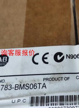 1783-BMS06TA 未拆封原装现货 AB