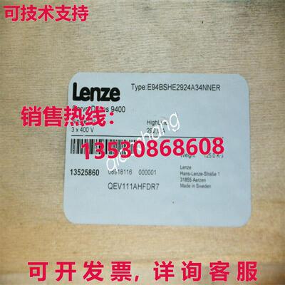 原装供应Lenze E94BSHE2924A34NNER Driver Brand new Via  or