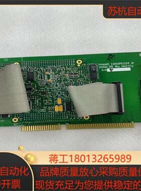 M466D ISA2Pc104 Ｂ2006.05运动控制卡