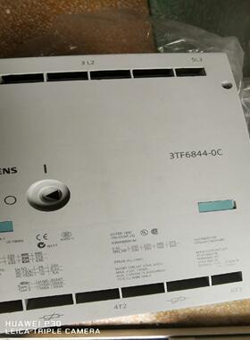 [德峰]0接触器线圈,，西门子220，C-V3电压按装过TF6844
