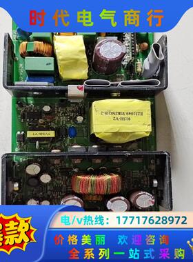 E206420 815H-V2 E231049 VIKING议价