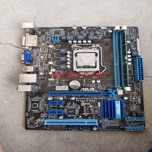 【荣强工控】华硕P8H61-M PLUS VZ主板，测试完好，实物拍摄，