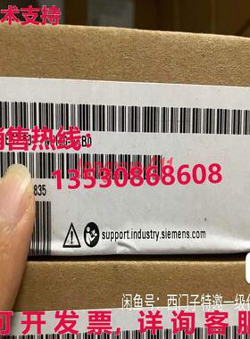 供应原装6ES7531-7MH00-0AB0