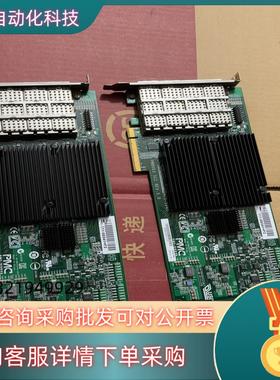 现货PMG光纤卡四口光纤卡PM8003,功能私