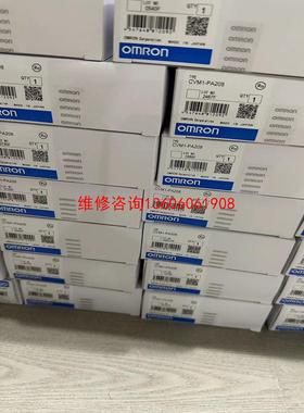 （请询价）电源模块cVM1-PA208 CV500-PS221议价