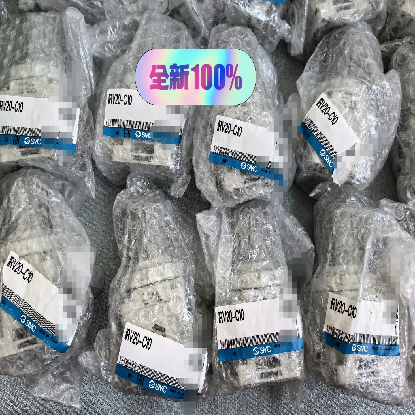 SMC调压阀IRV20-C10全新原装 正品（是）