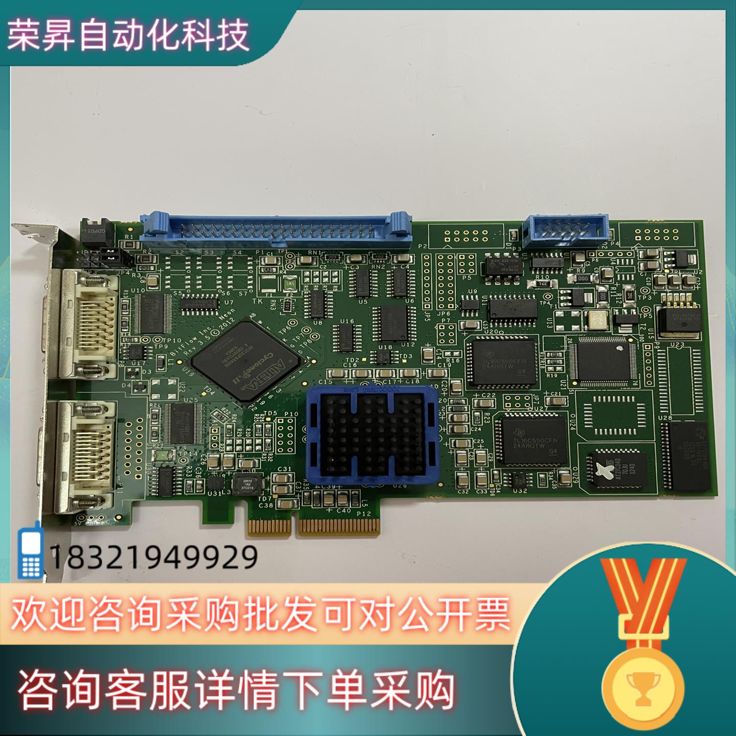 现货LINX GINGA digital CL2e 采集卡GDE