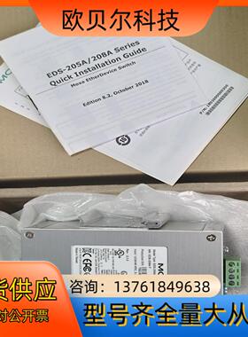全新MOXA EDS 208A－T moxa 208  宽温