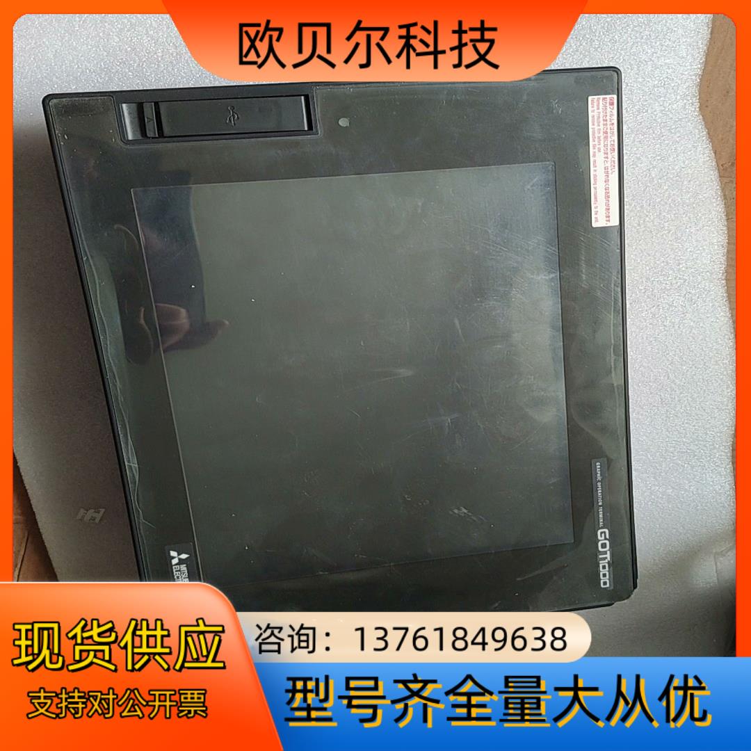 三菱触摸屏  GT1675M-STBD  ，全新未使用有