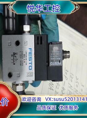 FESTO   CPE14-M1CH-3GL-18  MH议价