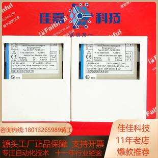 C011 CEAG F41EE 90271 CEAG全