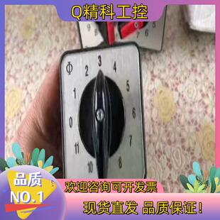 现货CA10凸轮转换开关Kraus&Naimer控制和负载开关