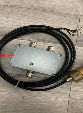 全新原厂件ELS-3000液位开关现货