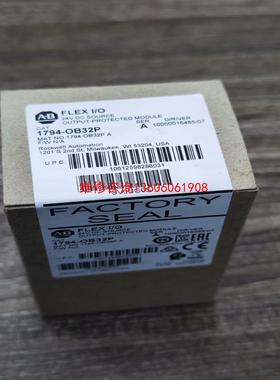 （请询价）1794-OB32P，AB罗克韦尔模块，，未开封议价
