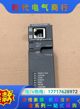 三菱Q系列CPU模块Q03UDVCPU 原装件 现货议价