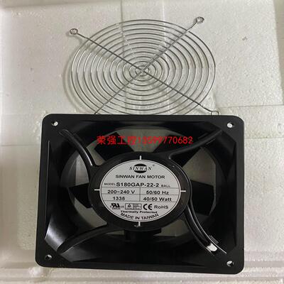 【荣强工控】SINWAN台湾信湾 S180GAP-22-2 220V 6