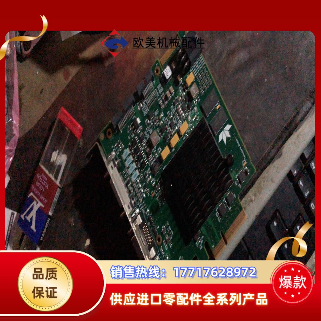 OR-Y4C0-XMX00议价
