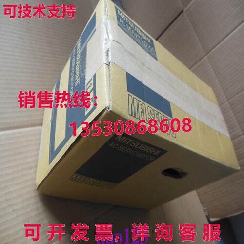 原装供应HA-SH152B交流伺服电机HASH152B