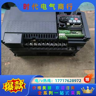 CHT 三菱变频器E700 5.5K E740 拆议价