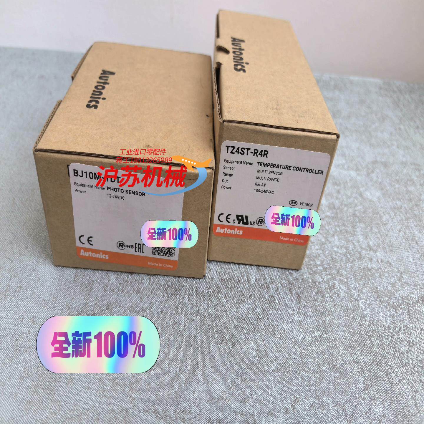 全新原装TZ4ST-R4R BJ10M-TDT 奥托尼克斯